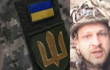 Хорошие новости с фронта: командир из ВСУ рассказал об успехах на одном направлении