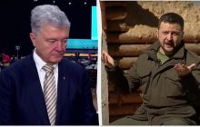 Зеленский и Порошенко исчезли из базы розыска МВД РФ