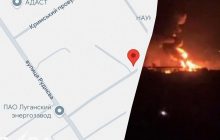 По Луганску ударили ATACMS, пострадала не только нефтебаза, - СМИ (видео)