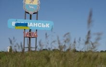 Ведутся бои за Волчанск, Россия имеет тактический успех, - Генштаб