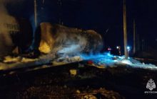 В Ростовской области на железной дороге пылала цистерна с топливом (видео)
