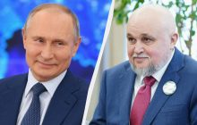Классика восточной диктатуры: Путин назначил министром своего родственника