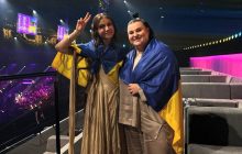 Сколько баллов получила Украина в финале "Евровидения-2024"
