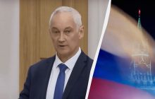 Бєлоусов не керуватиме наступом РФ: в СБУ розповіли про задачі нового очільника МО РФ