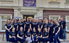 "Всеукраїнський День діагностики меланоми"