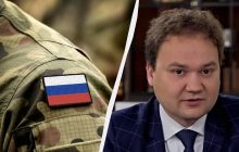 Загроза наступу РФ на Сумщину: експерт оцінив, яке угруповання міг зібрати ворог