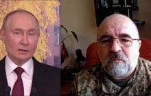 Путин получил очень серьезную "пощечину", - полковник ВСУ