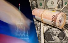 У ЄС бояться наслідків від конфіскації російських активів, - Bloomberg