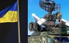 В Україні створили дивний гібрид ЗРК та авіаційної ракети: ЗМІ розкрили деталі (фото)