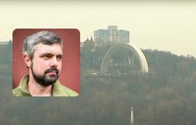 Демонтаж Арки дружби народів у Києві: в Інституті національної пам'яті назвали умову