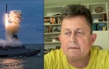 Россия способна одновременно запустить до 80 "Калибров", - капитан ВМС