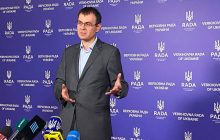 Бюджет втратив щонайменше 300 млн грн через зловживання пов’язаної з Гетманцевим компанії "М.С.Л.", - економіст