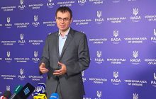 Журналист рассказал, за какие деньги семья Гетманцева могла купить квартиру во Франции