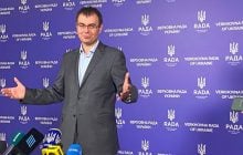 В Раде прокомментировали возможное повышение НДС в Украине
