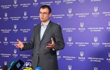 "Не стоит ожидать границ 1991 года": нардеп предупредил, что Украину ждут тяжелые компромиссы