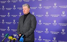 ГБР хочет ограничить Порошенко сроки ознакомления с материалами "угольного дела"