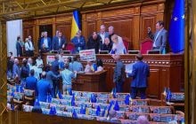 Блокування трибуни ВР через московську церкву: всі фракції, крім "ЄС", засудили такі дії
