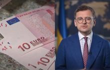 Кулеба: Сумма доходов от замороженных активов РФ не сопоставима с ценой самих активов