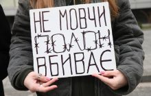 Военнопленные РФ могут звонить домой, украинцы - нет: AP побывало в лагере на западе