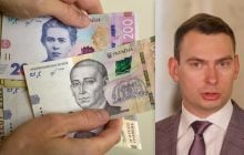 Будут ли штрафы за нарушение комендантского часа: нардеп рассказал о судьбе законопроекта