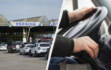 Перетин кордону чоловіками: в ДПСУ розповіли, у кого не перевірятимуть військові квитки