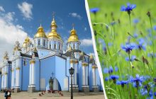 26 мая: церковный праздник сегодня, какие дела в этот день нужно перенести на завтра