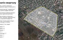 Метінвест розробив проєкт відбудови цілого мікрорайона для міста Бахмут