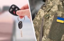 "Мобілізація" авто для ЗСУ та обмеження права на водіння з 1 червня: кому це не загрожує