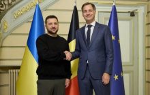 Украина и Бельгия заключили соглашение по безопасности