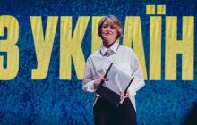 Елена Кравец показала, какой сюрприз сделала отцу на юбилей: "Переживает за меня"