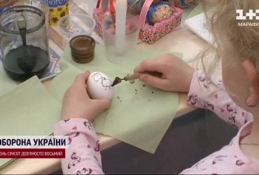 Обязательный атрибут Пасхи: в Киеве состоялся Фестиваль писанки