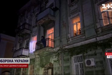 Ночная атака по Одессе: враг запустил баллистические ракеты, есть погибшие