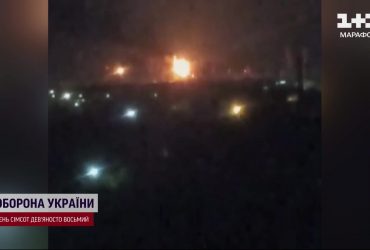 Горит Рязанский НПЗ: дрон достиг цели