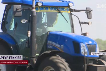 Справжня ціна українського зерна: на Дніпропетровщині посівну допомагає проводити ДСНС