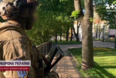 Контрразведывательные мероприятия в центре Киева: что произошло