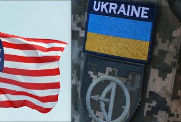 Как новая помощь США поможет Украине в войне против РФ: The Hill дал прогноз