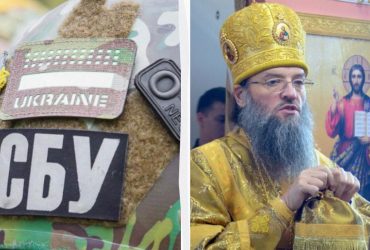 СБУ завітала в гості до митрополита УПЦ МП Луки: деталі про обшуки
