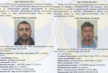 Залягти на дно під Луганськом: з армії РФ тікають найманці з Непалу, - ГУР