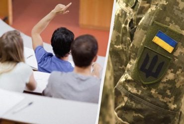 На Волині виші передаватимуть в ТЦК списки відрахованих студентів