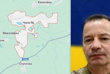 Наступ РФ на Часів Яр: у ЗСУ назвали проблему ворога (карта бойових дій)