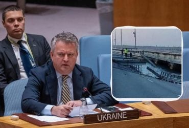 Представник України в ООН влучно висміяв Кримський міст: він завалиться (фото)