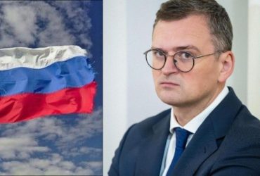 Чому Росію не кличуть на глобальні мирні переговори: Кулеба назвав причину