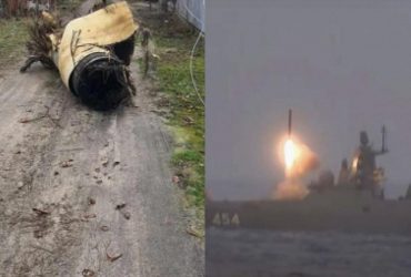 Ракета Циркон: експерти проаналізували небезпечний задум Росії