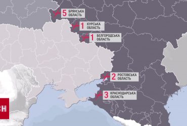 Дроны ночью атаковали пять областей России: энергообъекты и НПЗ