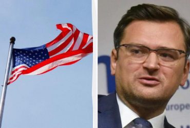 Не палити мости: міністр Кулеба розкритикував підхід США до війни в Україні