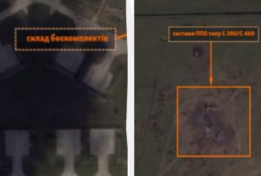 ЗСУ атакували аеродром в Джанкої: з'явилися перші супутників знімки (фото)