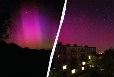 В Украине заметили редкое розовое полярное сияние (фото)