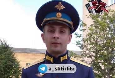 Разгром командного пункта в Бахмуте: ВСУ минуснули топ-оккупанта