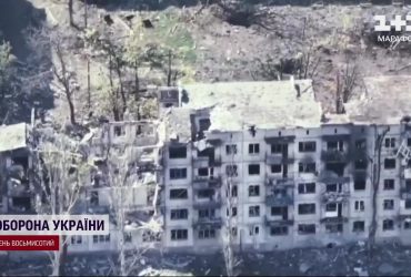 Часов Яр - лишь вопрос времени: шокирующий прогноз от ГУР