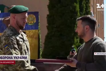 Терміново: нове призначення від Зеленського